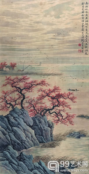 陶冷月 秋