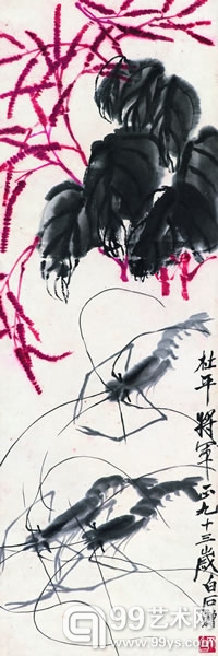 齐白石红蓼群虾
