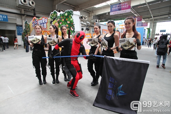 第十届中国（长春）国际动漫艺术博览会在会展中心盛大开幕