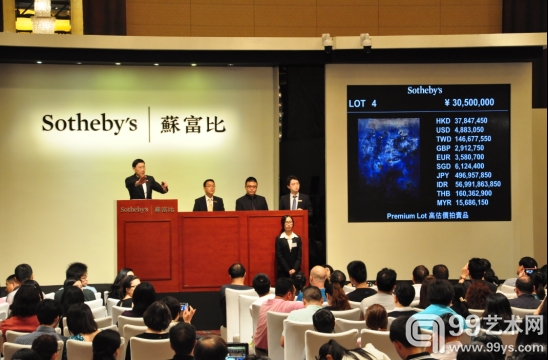 苏富比（北京）2014年春拍现场