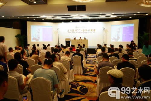 现场图片