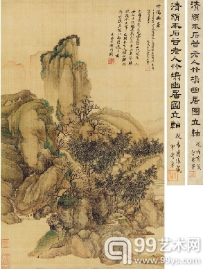 王翚 竹坞幽居