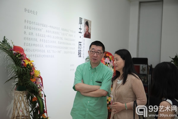 久画廊艺术总监袁加与策展人岳洁琼女士