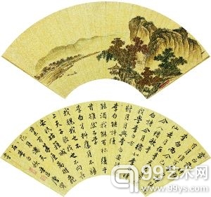 唐寅 书画扇 （二帧） 扇面