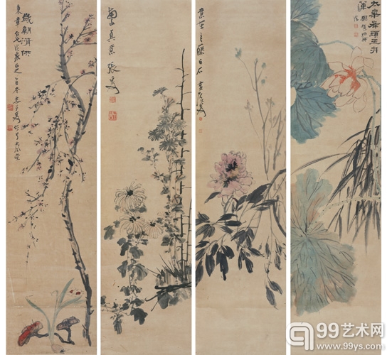 张大千 花卉四条屏