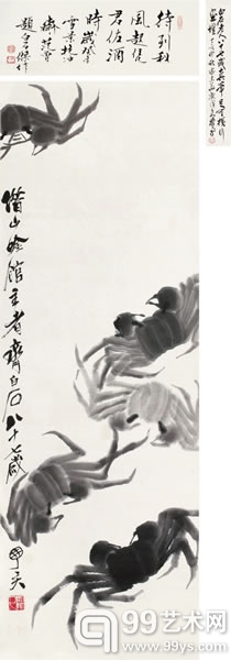 齐白石  墨蟹  纸本水墨 立轴  100×35  萧平题 范曾题