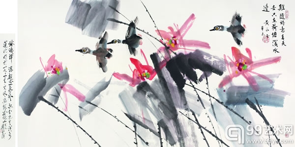黄永玉  荷  设色纸本 镜心 96×177cm