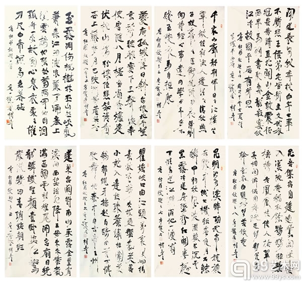 杨彦-秋兴八首
