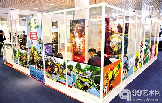 第67届戛纳国际电影节上3D 动画电影《青蛙王国Ⅰ》专题展示页