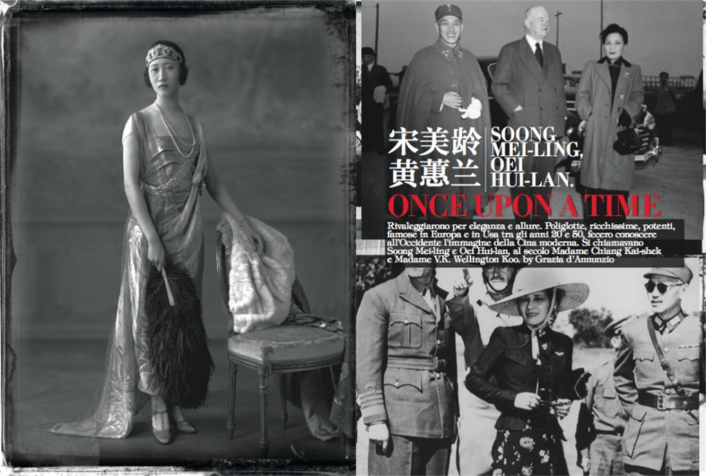 黄仲涵项链在京亮相演绎民国糖业大王百年传奇