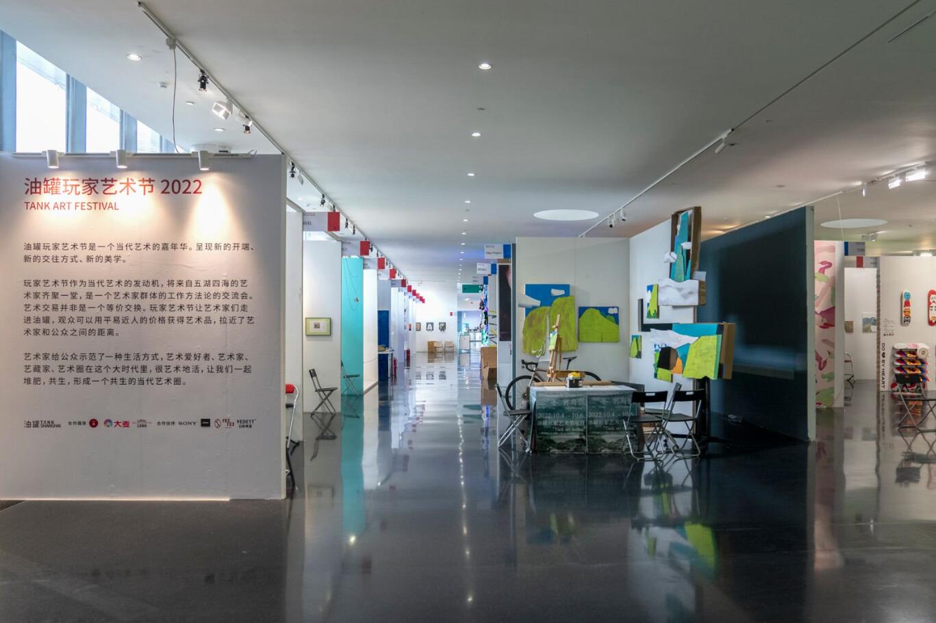 历届艺术节现场图