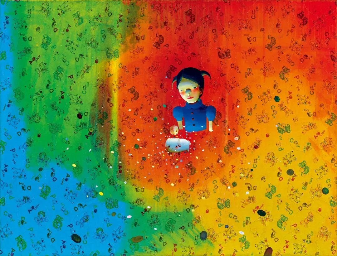 Lot 50 陈可 ​《硬币的两面》