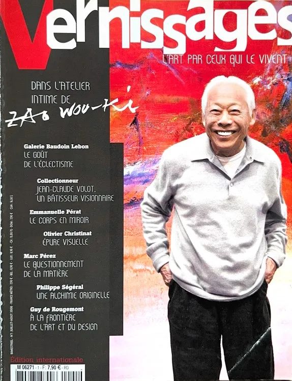 赵无极与本拍品于杂志 《Vernissages》的封面照片。