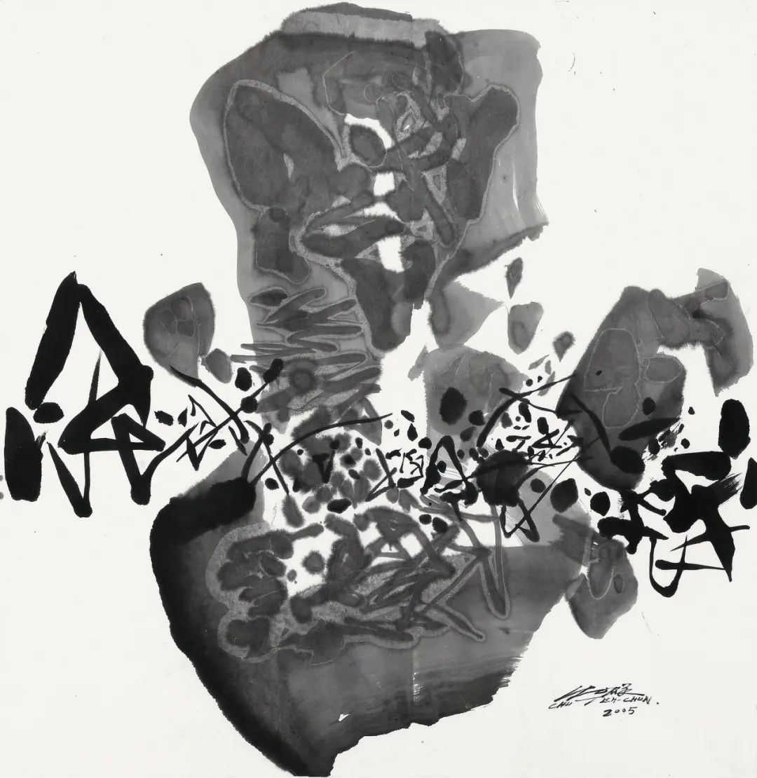 朱德群 《构图 No. 23》