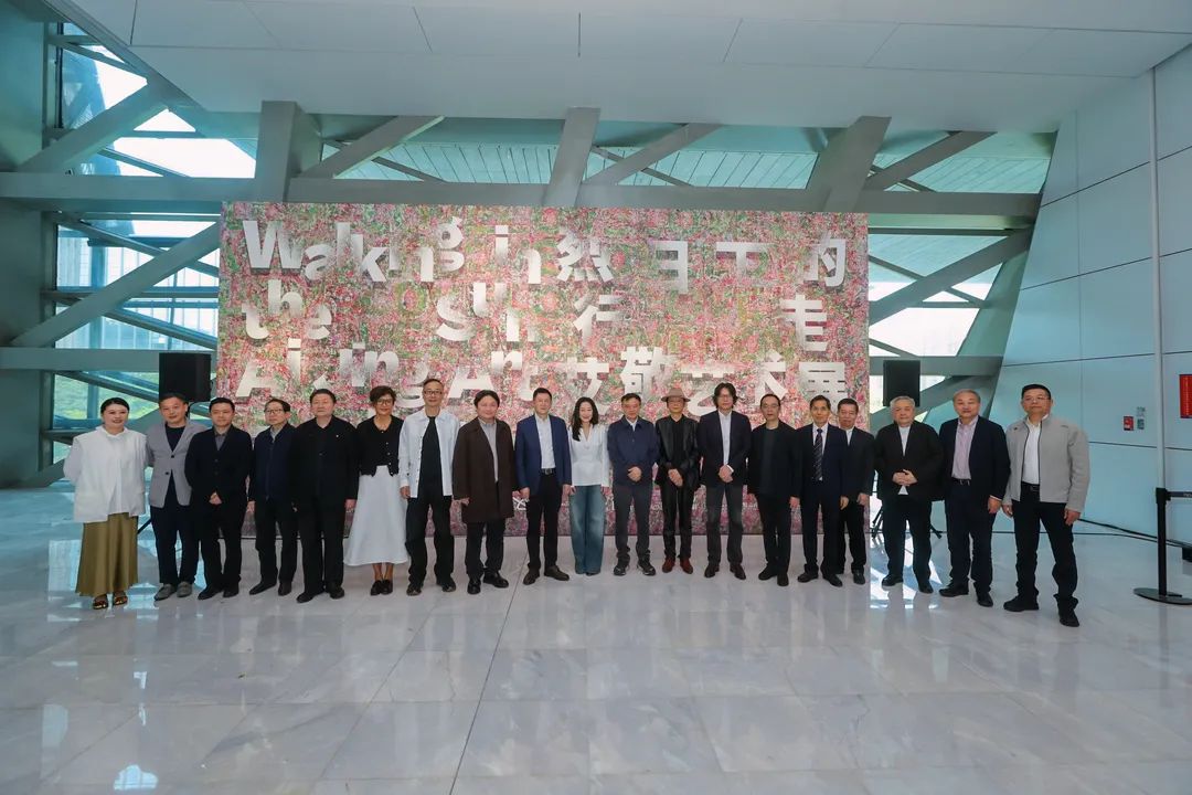 &ldquo;烈日下的行走&mdash;&mdash;艾敬艺术展2026&rdquo;开幕式现场