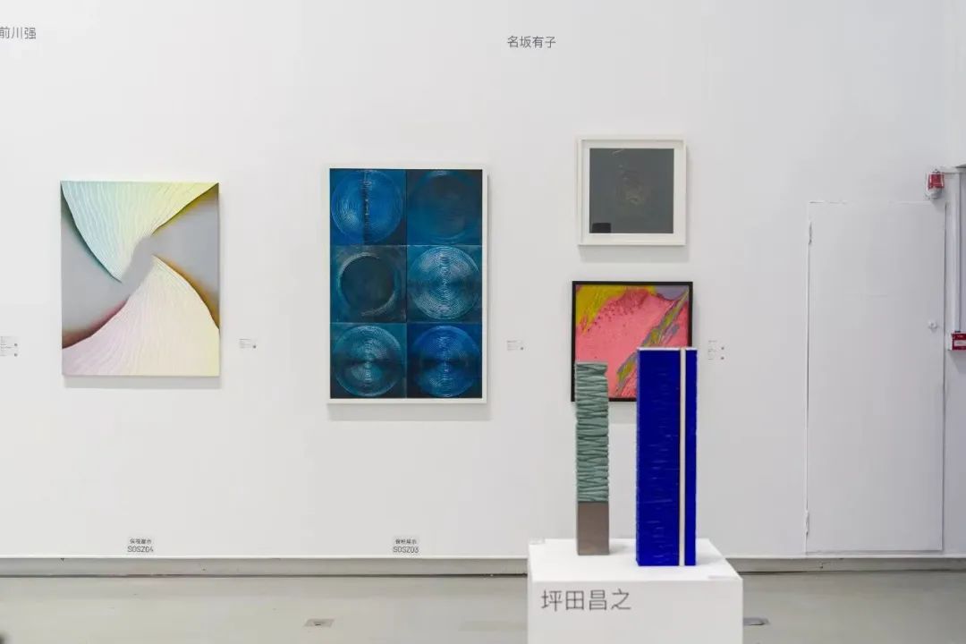 白石画廊 So~Shenzhen! 艺博会现场，2026