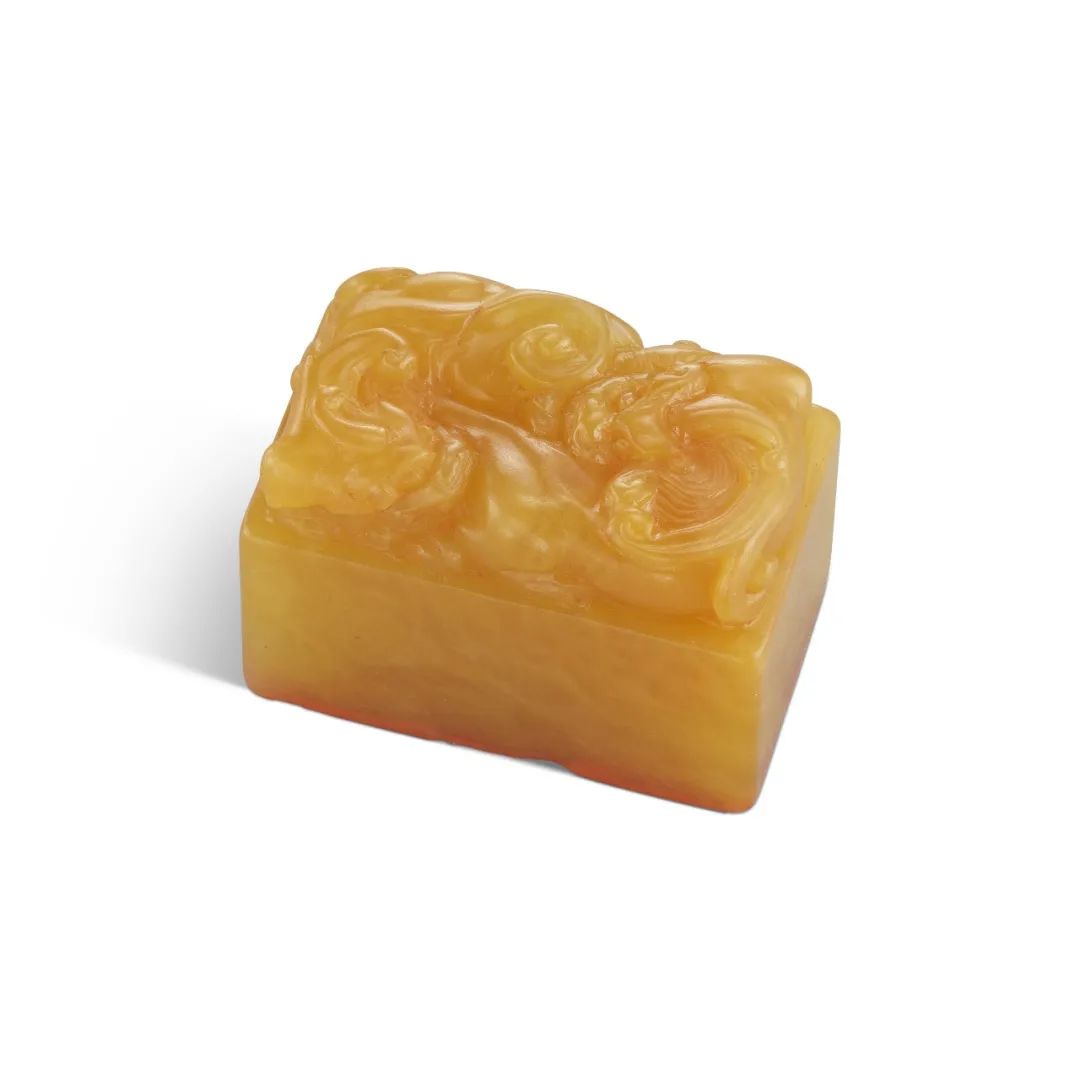 清初 田黄螭龙钮安歧鉴藏印