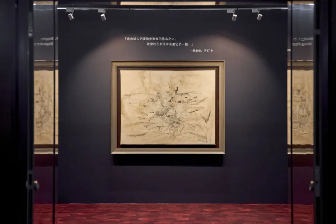 朱德群 《构图 No. 23》