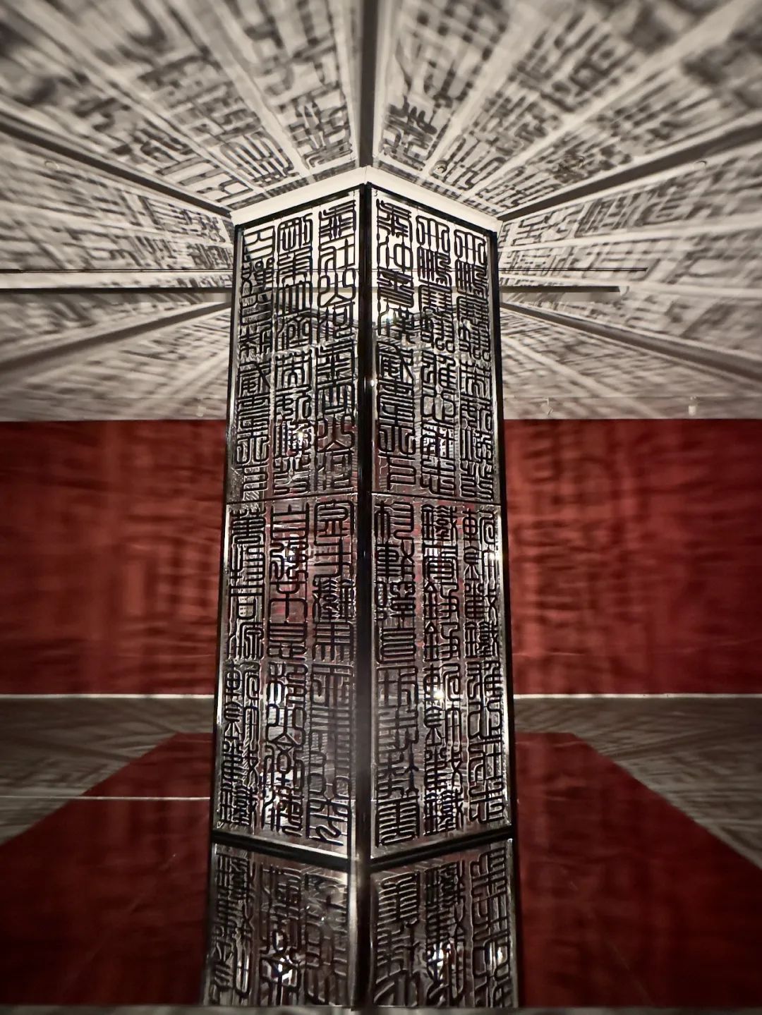 《文曌》2025 综合材料 空间装置