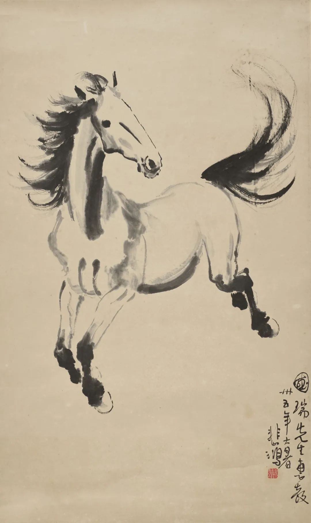 徐悲鸿 《为易国瑞写腾骧》