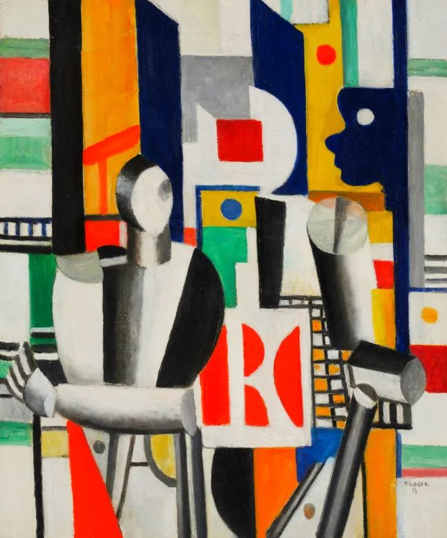 费尔南&middot;莱热《Les Hommes dans la ville》