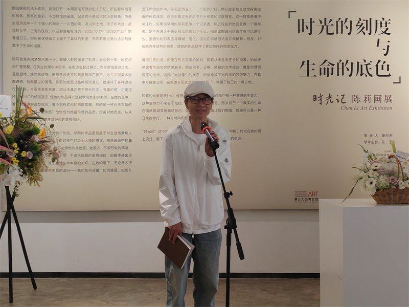 本次展览的学术主持，中国文艺评论家协会理事、成都市文联副主席、成都市文艺评论家协会主席，艺术家陈荣