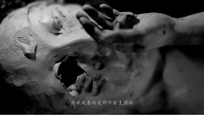 耿雪 《米开朗基罗的情诗》