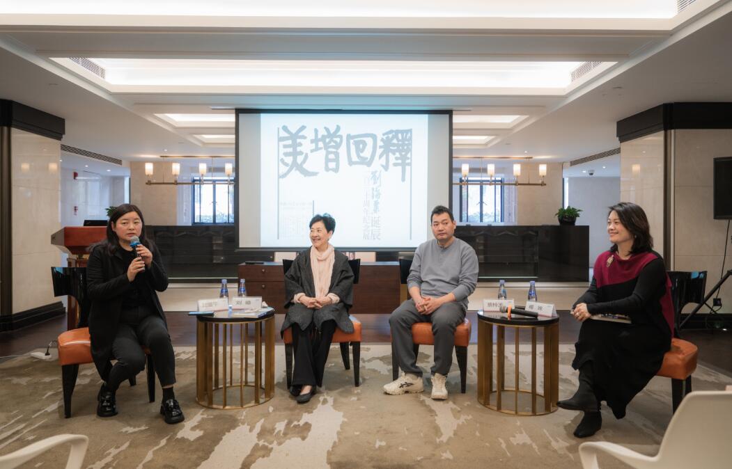 释回增美&mdash;&mdash;刘海粟诞辰130周年纪念展开幕现场
