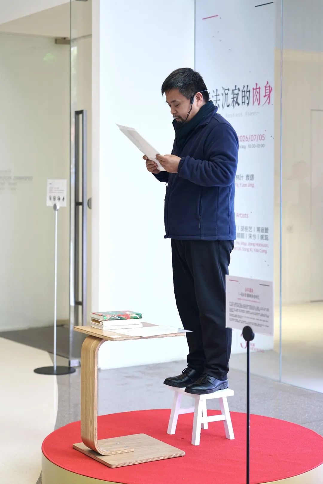 阆风艺术执行董事郑春玲