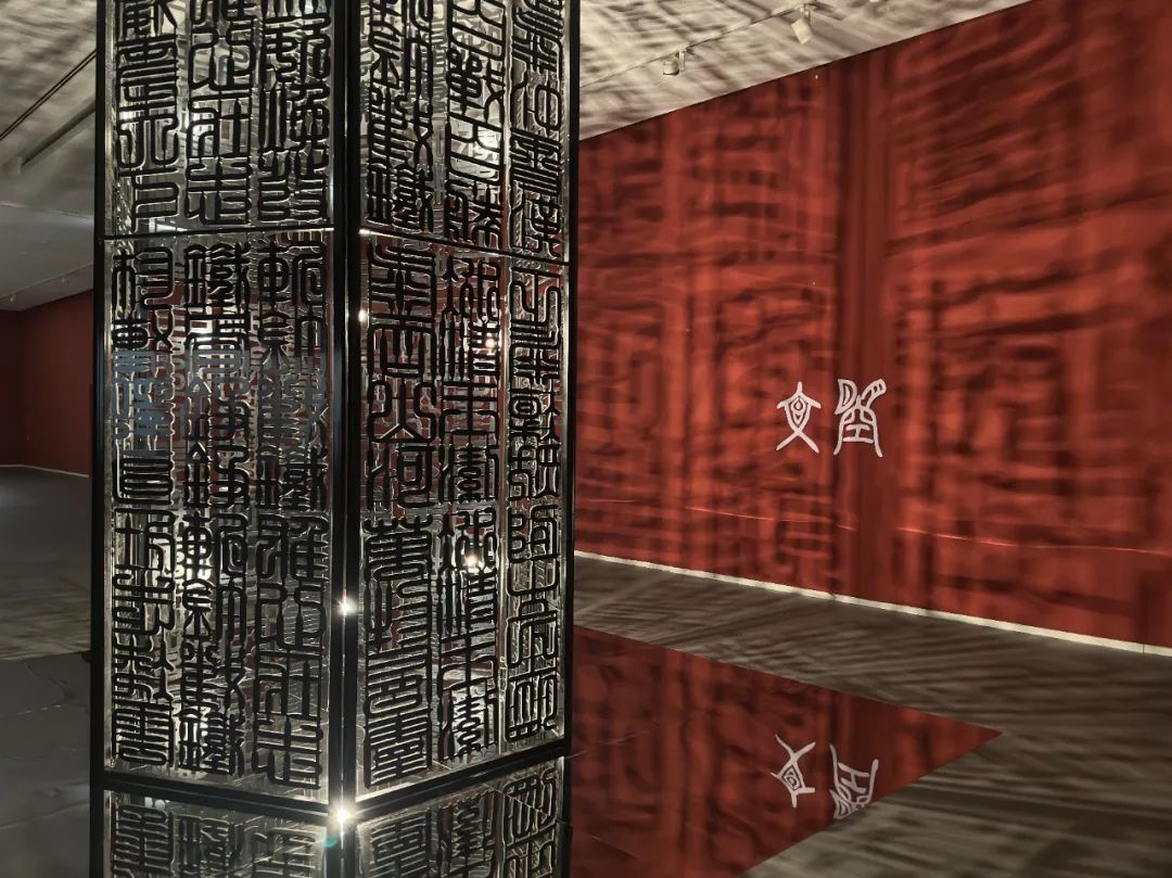 《文曌》2025 综合材料 空间装置