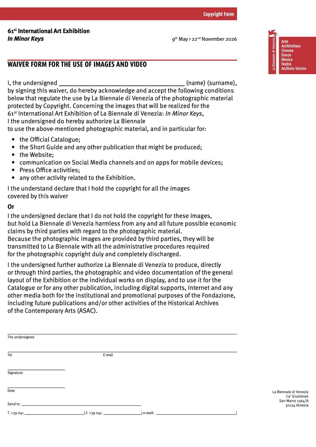 杨烨炘收到危地马拉国家馆邀请确认书