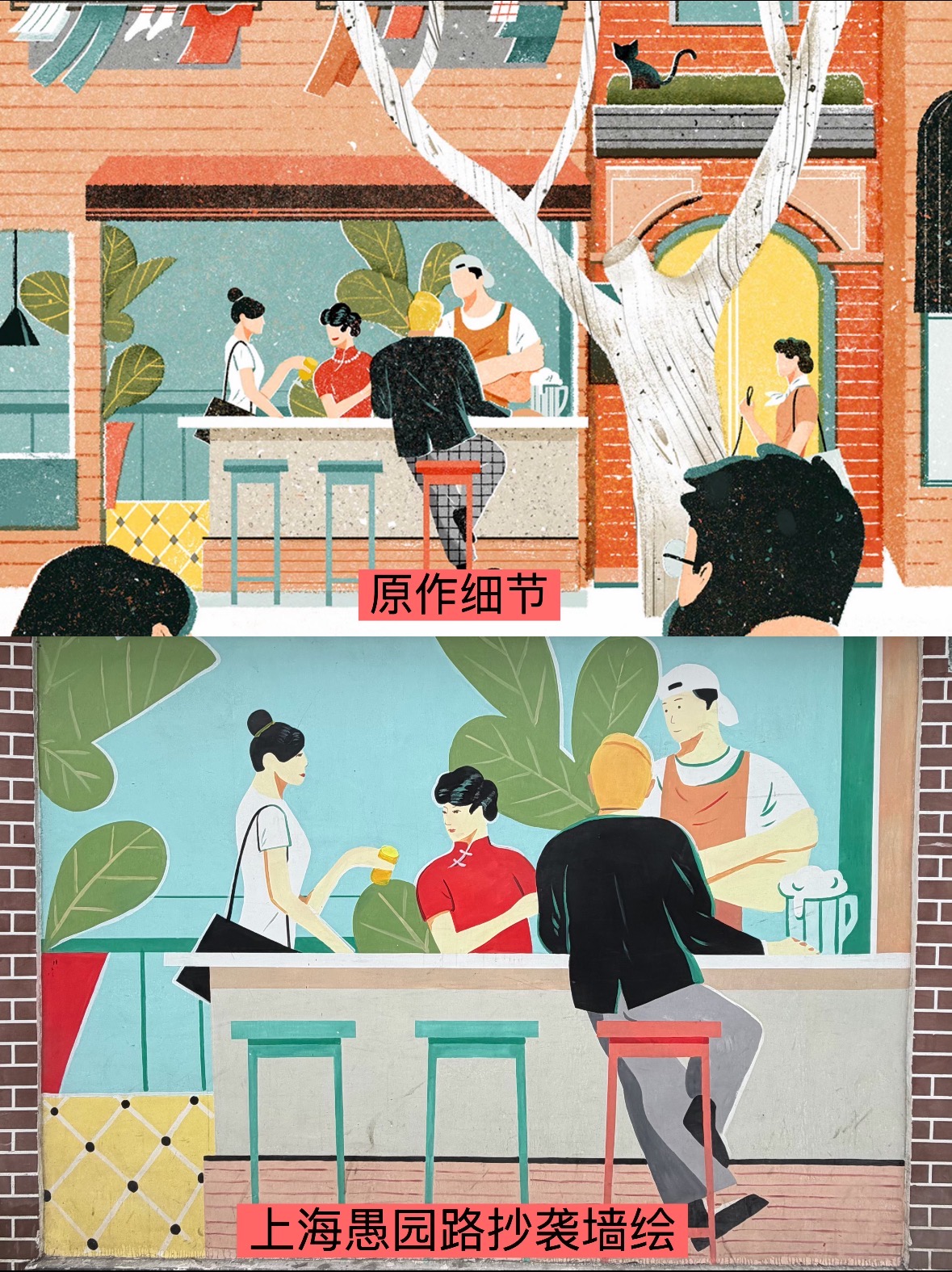图片来源：小红书@Yulong_Lli