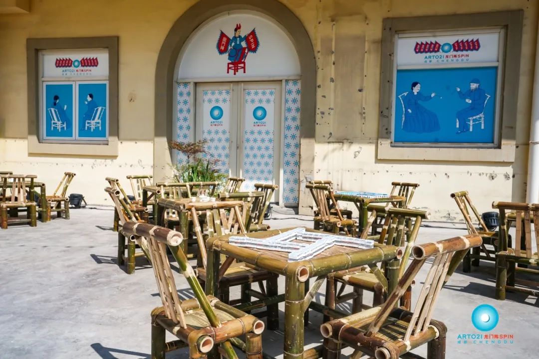 2026 ART021龙门阵艺博会外景