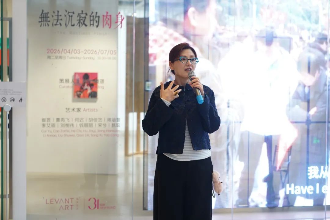 参展艺术家崔昱