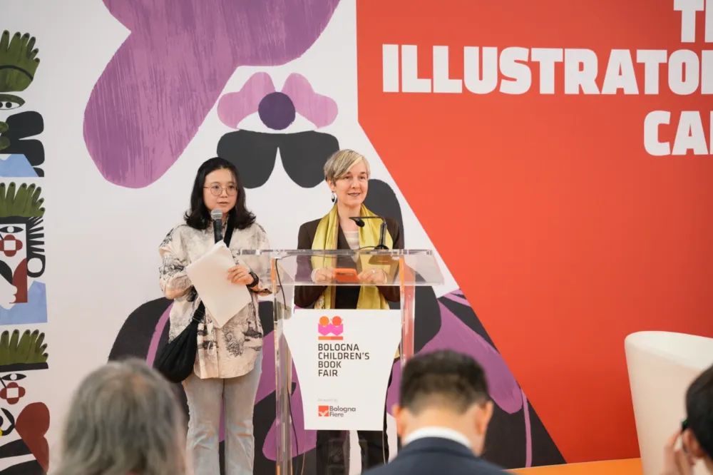 博洛尼亚议员安娜&middot;丽莎&middot;伯尼致辞