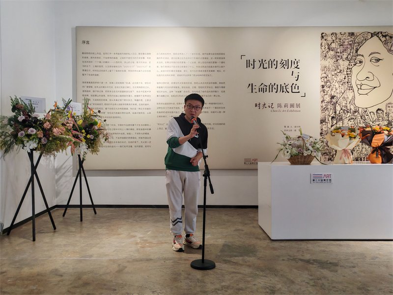 本次展览策展人、艺术评论家崔付利