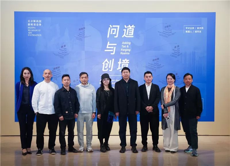 项目扶植青年教师合影