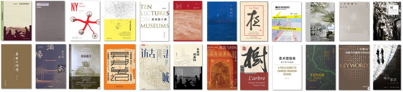 克扬的著作可以用等身形容