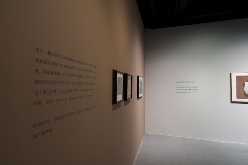 叹为观纸&mdash;&mdash;纸上作品邀请展 展览现场图