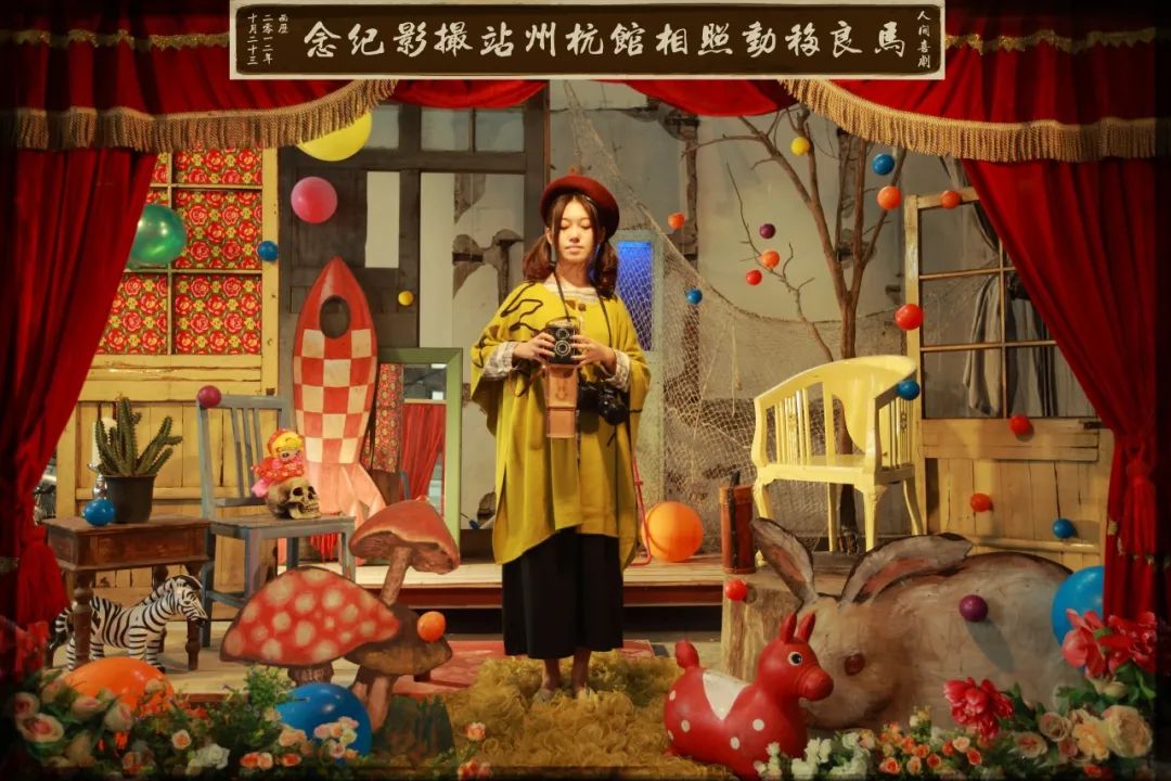 马良 Ma Liang 《移动照相馆》，艺术微喷