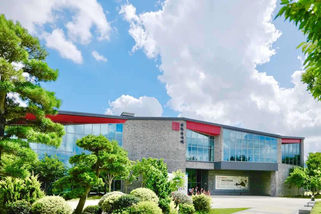 上海海派艺术馆