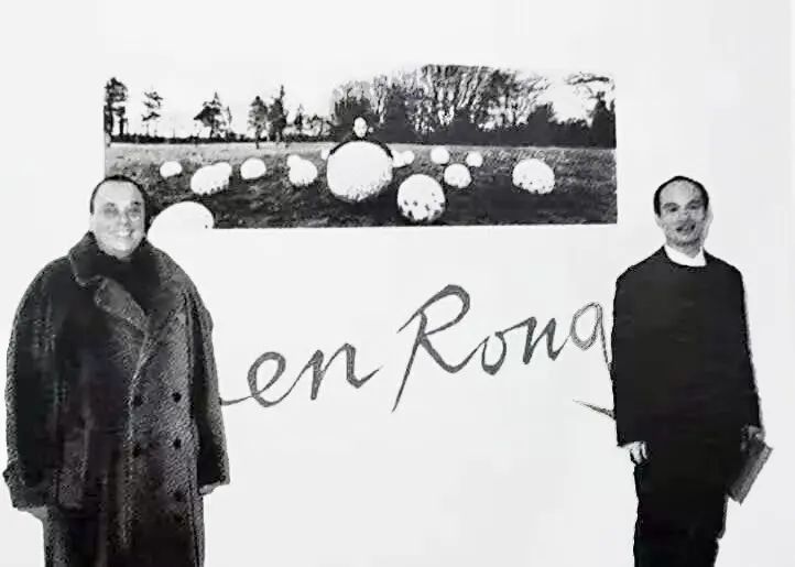 昆特·于克与任戎在德国波鸿国立美术馆《任戎个展》1999年