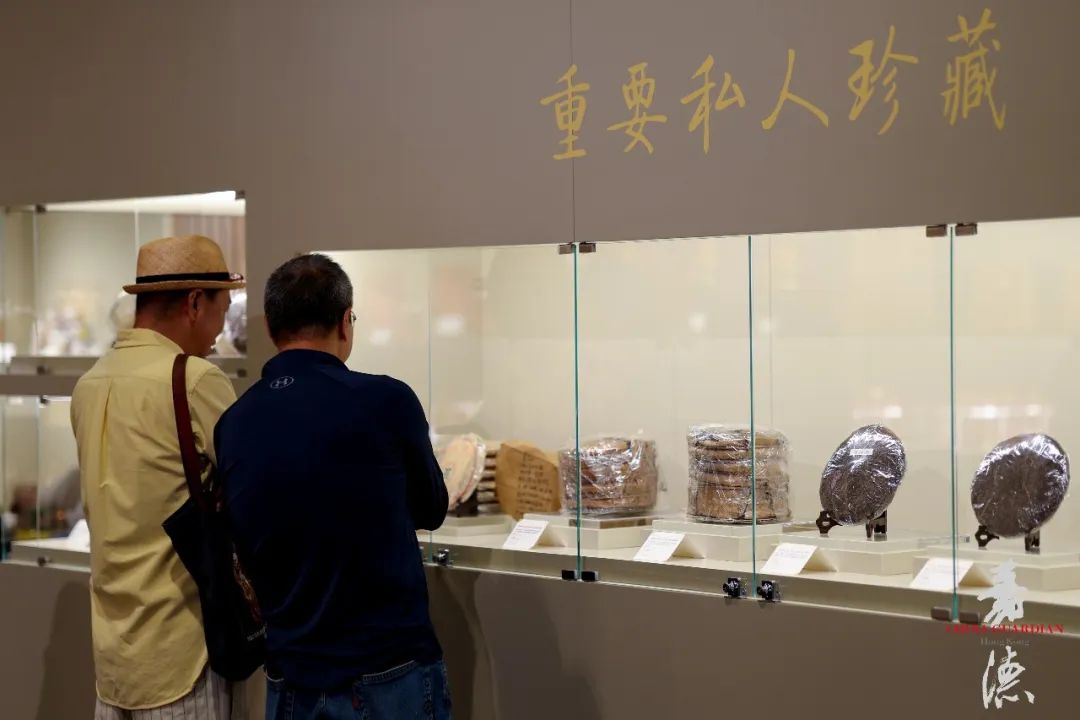 中国嘉德香港2026春季拍卖会