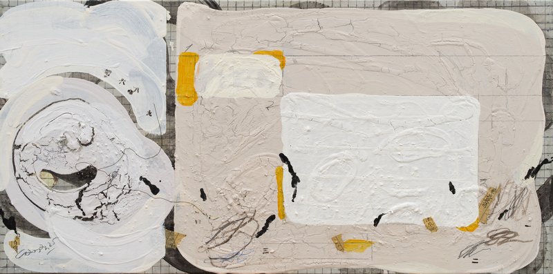 廖渊《Untitled&mdash;&mdash;故城6》宣纸、铝塑板综合材料，70 x 35cm，2025