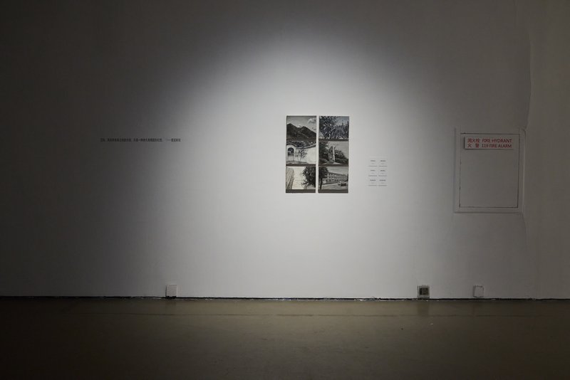 刘锟个展《相互接近的蓝》二层展览现场