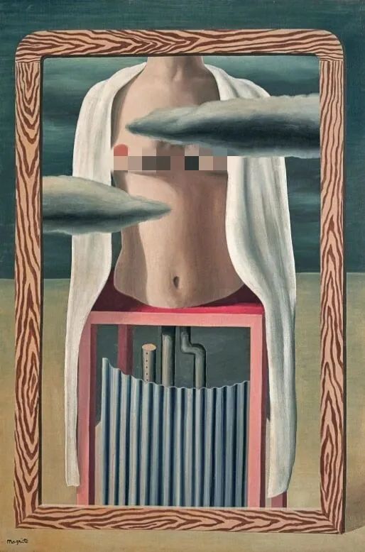 雷内&middot;马格利特《le buste impassible》