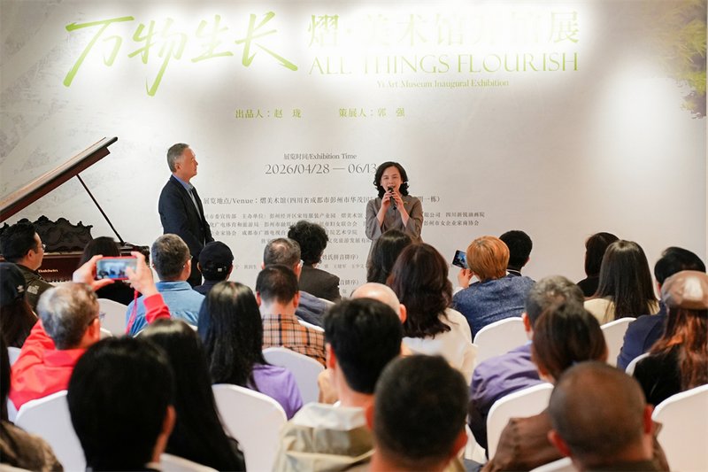 彭州市政协党组书记、主席米兰佳