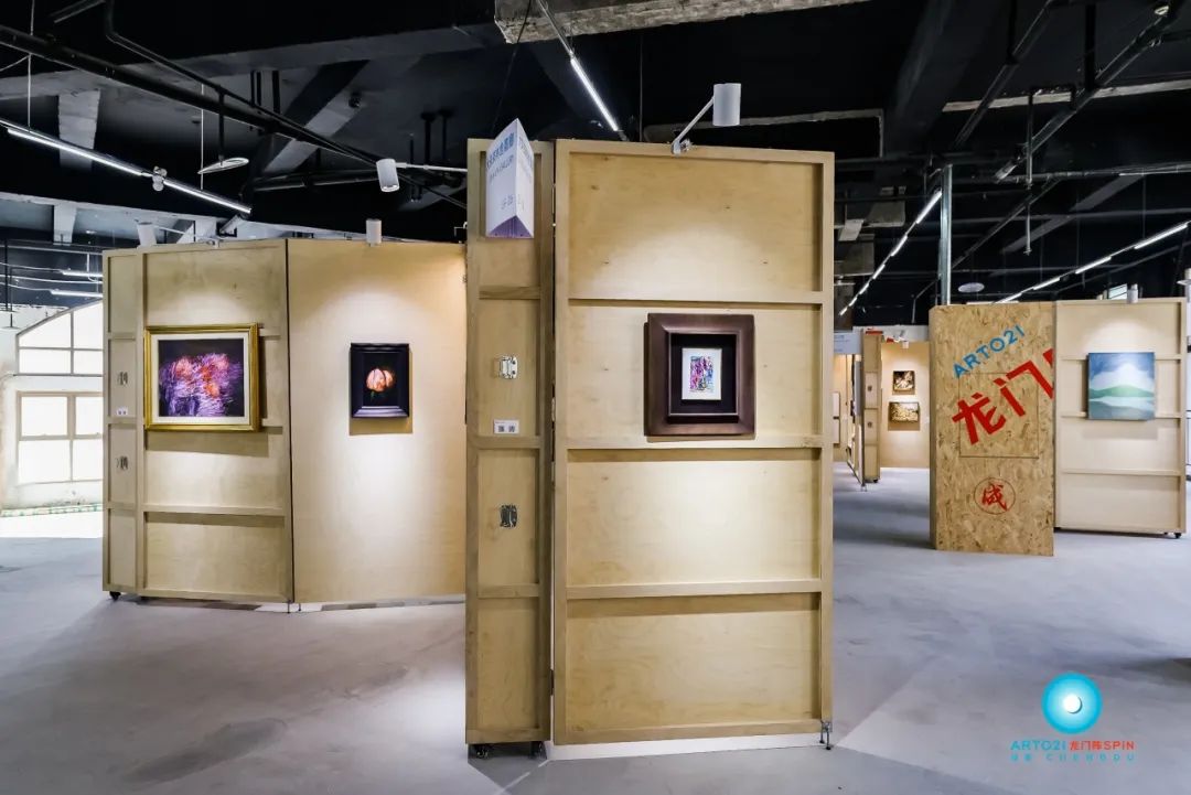 2026 ART021龙门阵艺博会