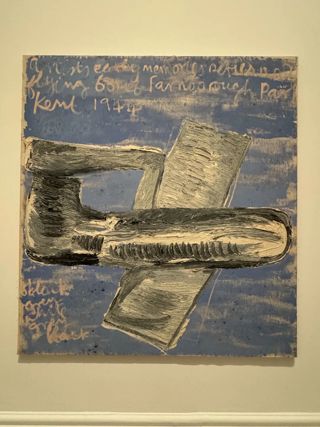 《图像为先》（The Picture Comes First）伦敦英国皇家艺术学院展览现场