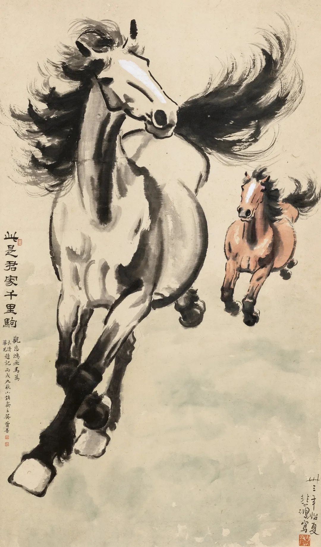 徐悲鸿 《跃进》